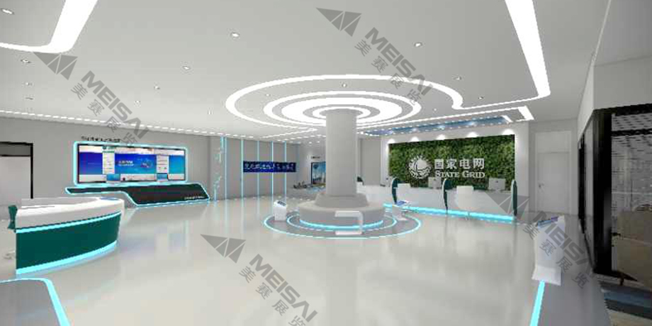無錫市國(guó)家電網(wǎng)山水城營(yíng)業(yè)廳
